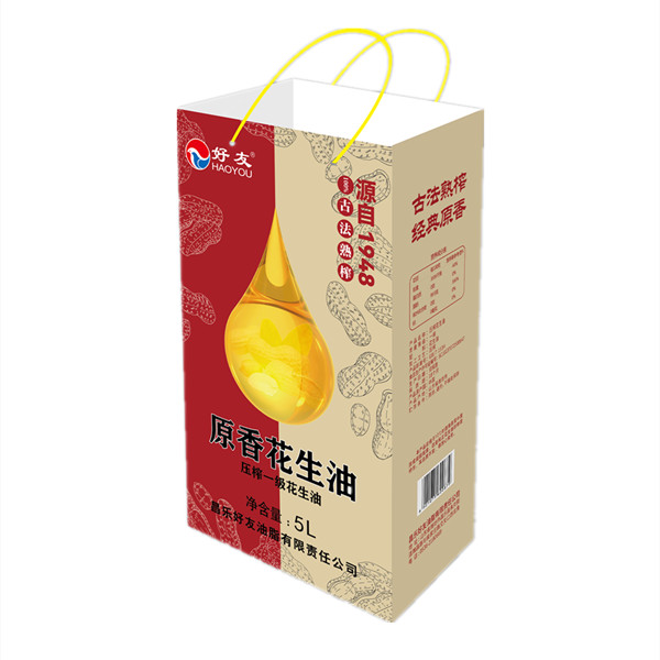 便攜花生油手提紙袋效果圖