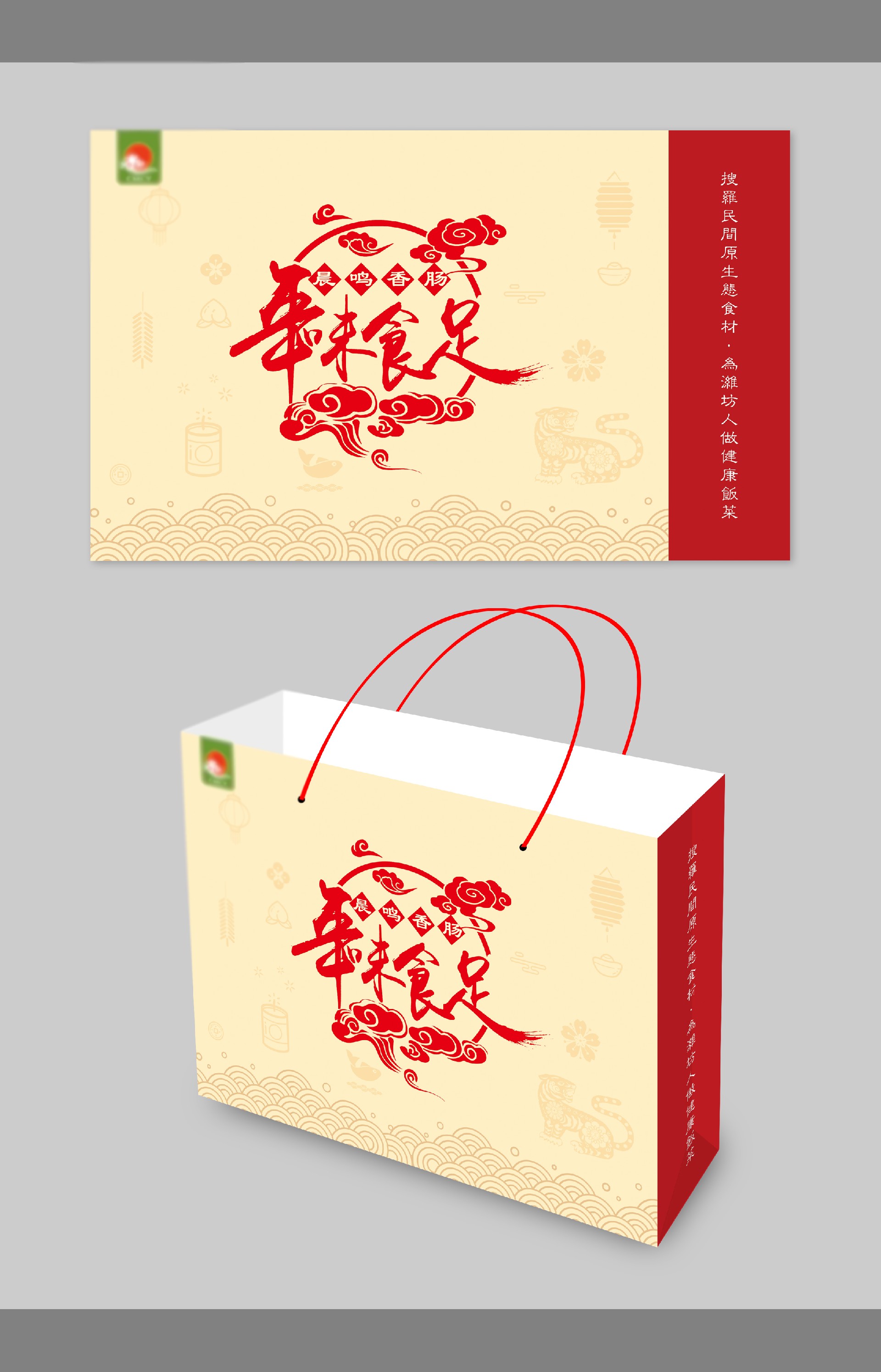 微信圖片_20230301105403.jpg
