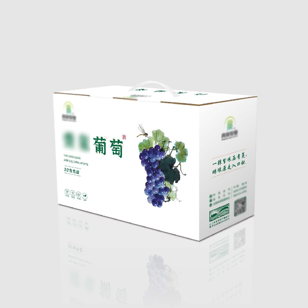 葡萄包裝禮盒