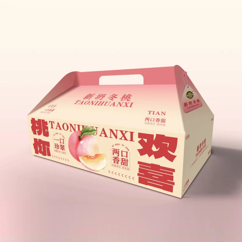 蜜桃3.jpg